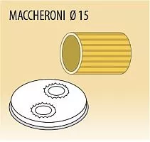 Насадка FIMAR для MPF 2,5/4 Maccheroni 15мм