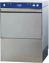 Машина посудомоечная фронтальная HI CHIEF DW-500+RA