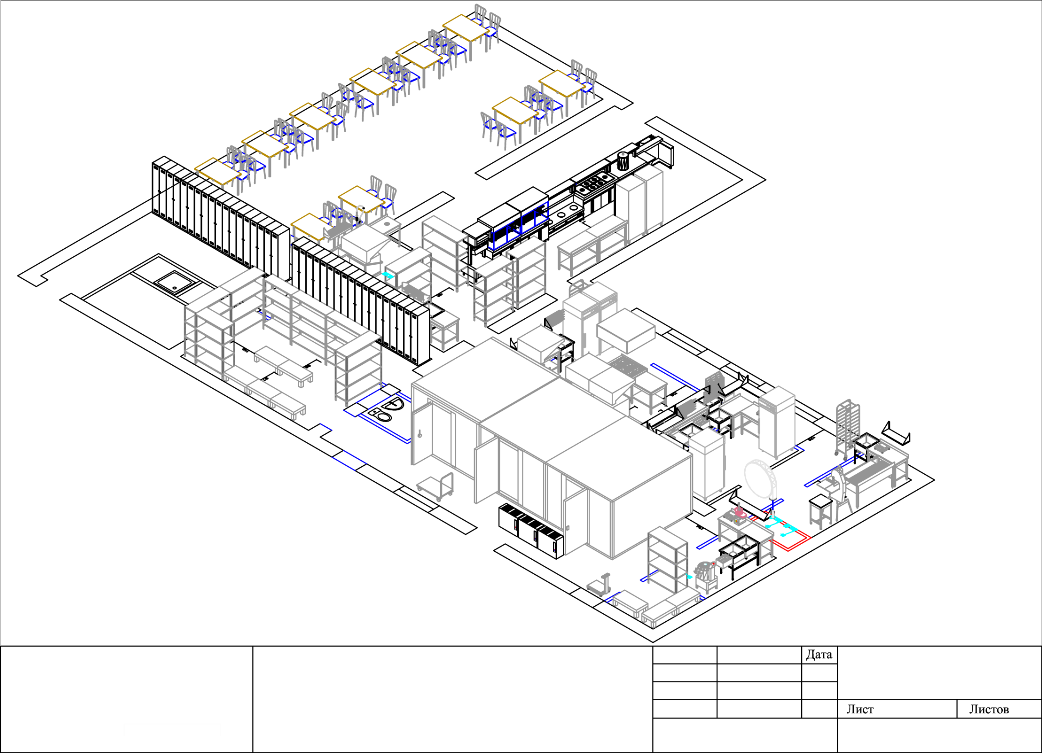 Технологический проект. Генплан столовой на 100 мест. Технологический проект столовой. План проект столовой. Технологический проект ресторана.