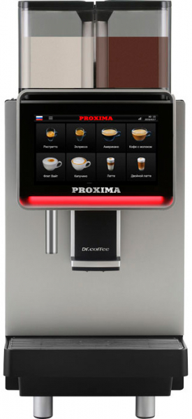 Кофемашина суперавтоматическая DR.COFFEE Proxima F2 Plus