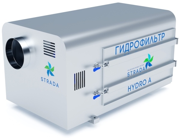 Гидрофильтр для дровяных печей STRADA Hydro A New 8000м3