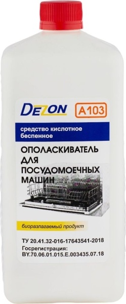 Ополаскивающее средство для посудомоечной машины DEZON A103-1 концентрат, 1 кг