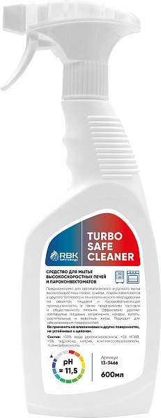 Средство моющее для печей TURBO SAFE Cleaner 0.6л