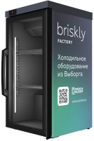 Шкаф холодильный Briskly 1 Bar