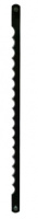 Нож DANLER для FZA-480
