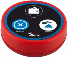 K-D3 кнопка вызова персонала (красный)
