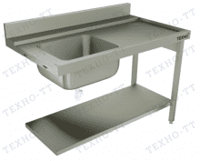 Стол для грязной посуды ТЕХНО-ТТ СПК-523/1307 П