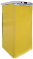 Шкаф холодильный для хранения отходов класса Б САРАТОВ 501М