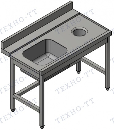 Стол для сбора грязной посуды