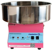 Аппарат для сахарной ваты FOODATLAS Eco CC-3702