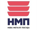 НЕВА-МЕТАЛЛ ПОСУДА