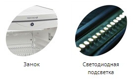 Шкаф холодильный tefcold bc85