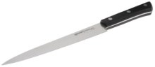 Нож кухонный для нарезки SAMURA HARAKIRI SHR-0045B/K 196 мм