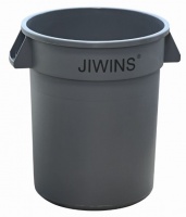 Бак мусорный JIWINS JW-CR76E