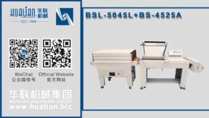 BSL-5045L+BS-4525A  “L” Type Semi  Auto Sealing Cutting Machine