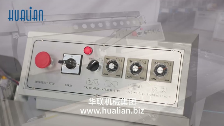 Hualian BSL- 5045LA+BS - 4535LA “L” Type Pneumatic Auto Sealing Cutting Machine - 20210422