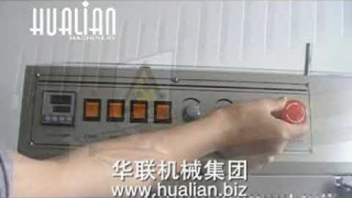 Hualian FRM-810II Solid Ink Coding Continuous Band Sealer