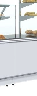 Стыковочный комплект к витрине холодильной CARBOMA (КС80)