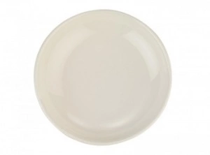 Тарелка глубокая BONNA Уайт GRM20CK фарфор, 500 мл, D=20 см, белый