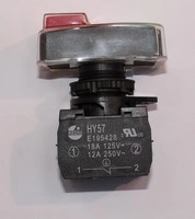 Выключатель AIRHOT для пилы HSL-1650A-53