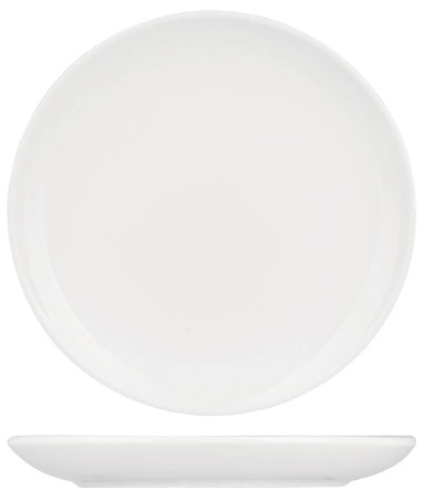 Тарелка мелкая без борта KUNSTWERK 9904121/P0079720 фарфор, D=205, H=17мм, белый