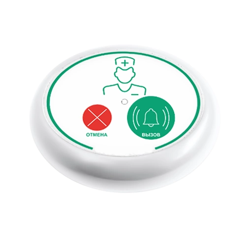 Кнопка для вызова медсестры Y-V2-W01