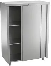 Шкаф кухонный ATESY ШЗК-1500 (купе)