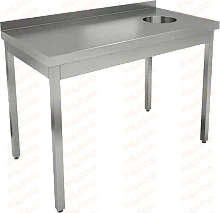Стол для сбора отходов HICOLD ндсо-10/7БП