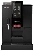 Кофемашина суперавтоматическая SCHAERER Coffee Club