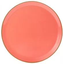 Тарелка для пиццы PORLAND Seasons 162920 фарфор, D=20 см, оранжевый
