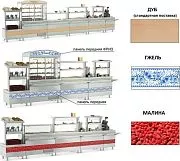 Панель передняя ATESY Ривьера фриз 1200 мм - гжель