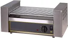 Гриль роликовый ROLLER GRILL RG7