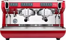 Кофемашина рожковая NUOVA SIMONELLI Appia Life V 2 высокие группы, красный