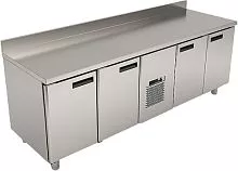 Стол холодильный с бортом BSV TRS 1112
