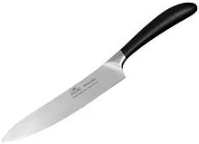 Нож поварской LUXSTAHL Kitchen PRO кт3003 7,8" 199мм