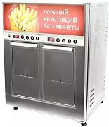 Фритюрница ROBOLABS RoboFryBox RFB2SR