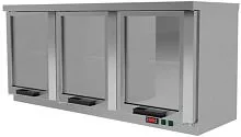 Шкаф холодильный GASTROLUX ВС-095/2СД/ШН/ВА, настенный
