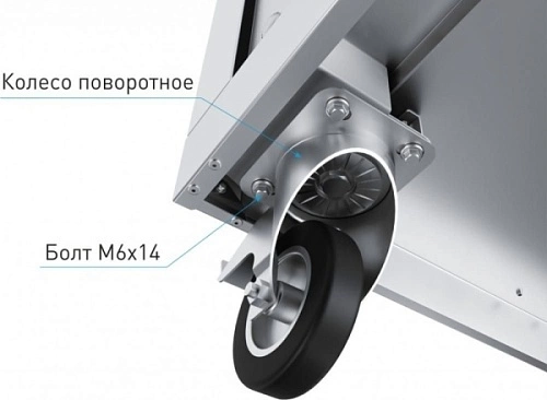 Комплект колес ABAT HOT-LINE 21000001912