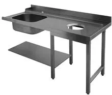Стол для грязной посуды APACH 75441 с отверстием для отходов