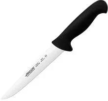 Ножи для тонкой нарезки ARCOS 294725 сталь нерж., полипроп., L=320/180, B=25мм, черный, металлич.