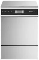 Машина посудомоечная фронтальная SMEG SWT264D