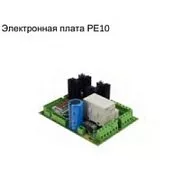 Плата электронная главная JAC 6510023