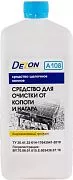 Моющее средства для теплового оборудования DEZONA108-01 концентрат, 1 кг