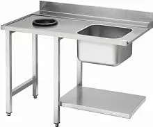Стол для грязной посуды SMEG WT51200SHL с отверстием для отходов
