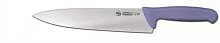Нож для рыбы кухонный SANELLI Ambrogio 7349024