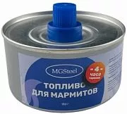 Топливо для мармитов MGSTEEL 69512