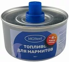 Топливо для мармитов MGSTEEL 69512