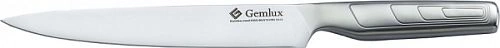 Нож для нарезки GEMLUX GL-CK8