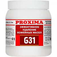 Моющее средство от кофейных масел DR.COFFEE Proxima G31 100 табл