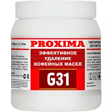 Моющее средство от кофейных масел DR.COFFEE Proxima G31 100 табл